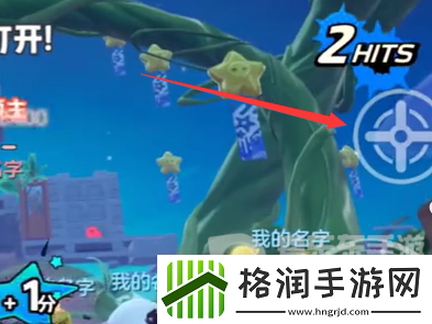 元梦之星枪械怎么瞄准