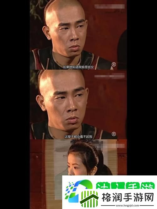 挑战极限双儿在军营轮流排火