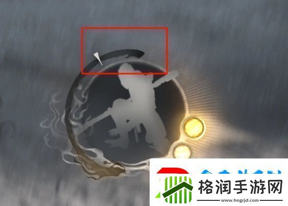 黑神话悟空真大圣模式怎么进