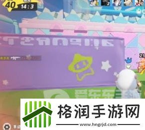 元梦之星枪械怎么瞄准