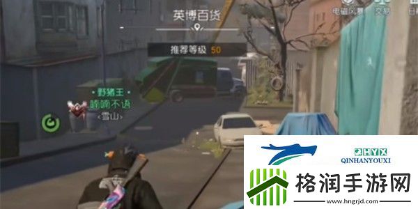 黎明觉醒星星点灯宝藏在哪