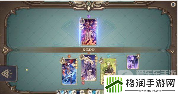 原神酒馆挑战炽炎魔女怎么打