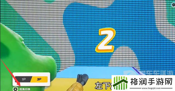 元梦之星武器大师模式怎么切换武器