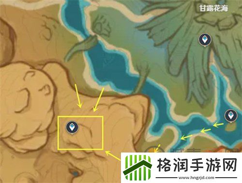 原神净光翎在哪供奉