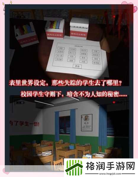 文字怪谈最新版震撼来袭