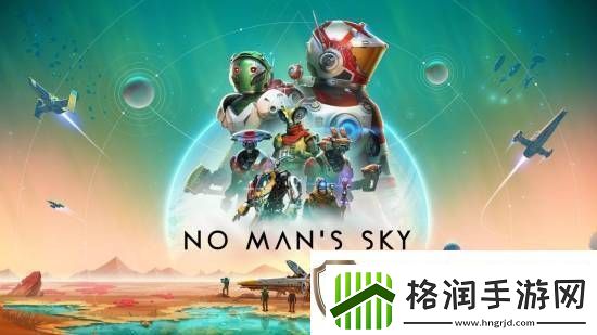 无人深空涨到特别好评！官方