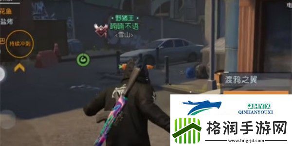 黎明觉醒星星点灯宝藏在哪