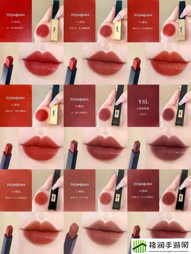 YSL小黑条蜜桃色演绎温柔气质的秘密武器