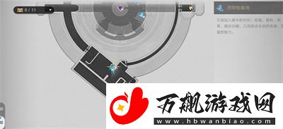 崩坏星穹铁道1.6成岭成峰成就获得方法一览