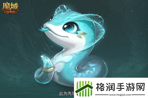 这个年兽免费！魔域口袋版年兽免费攻略！