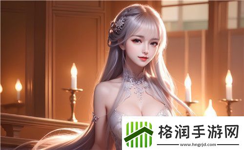 丰满的女邻居三级电影分析