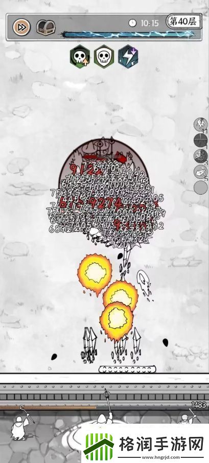 正中靶心技能怎么合成