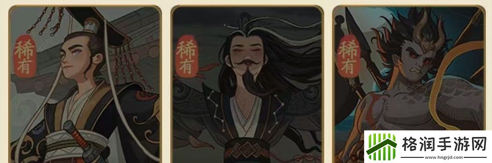 时光大爆炸蚩尤介绍