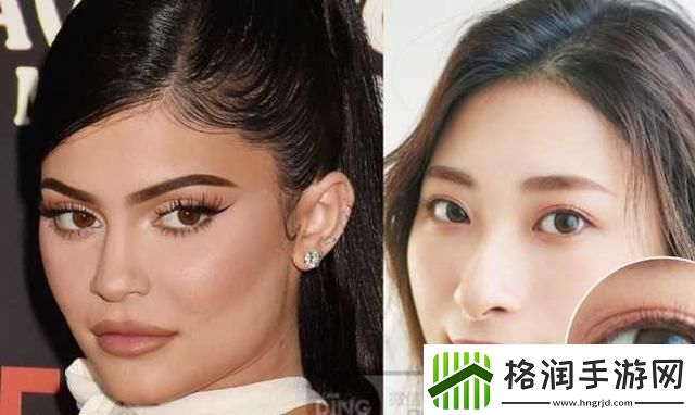 超想象界线!日韩妆VS欧美妆