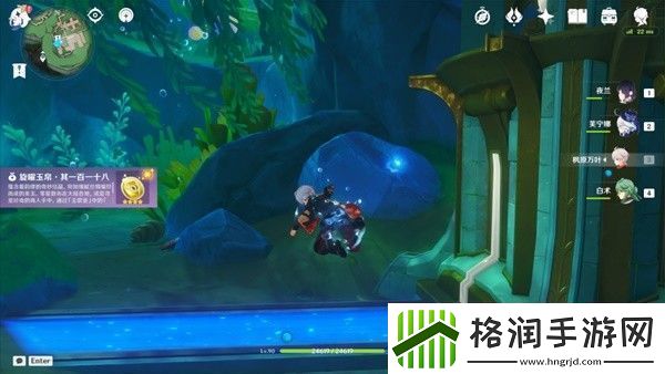 原神4.2旋曜玉帛位置在哪