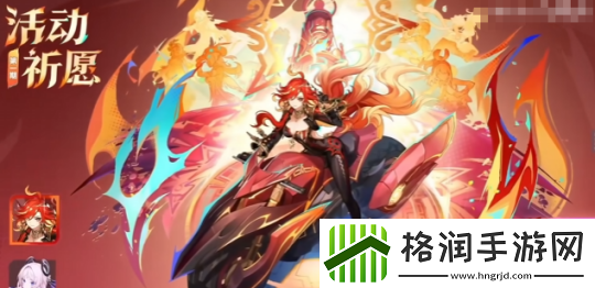 17173热门游戏榜