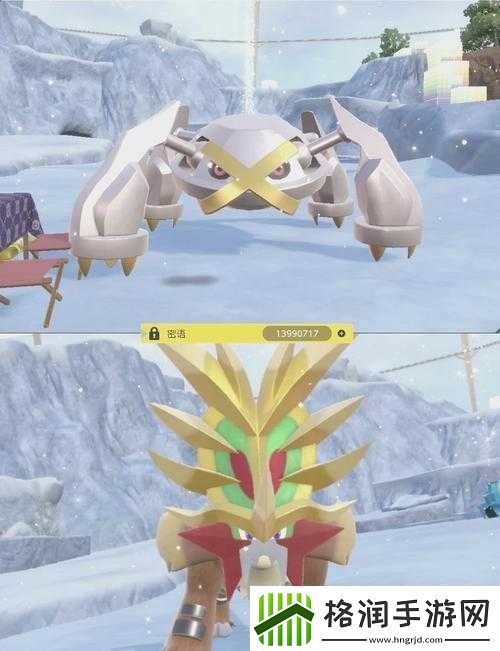 精灵宝可梦狂桶沙奈朵游戏全新冒险之旅震撼开启