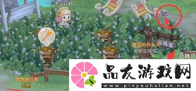 奥比岛第三天明信片在哪