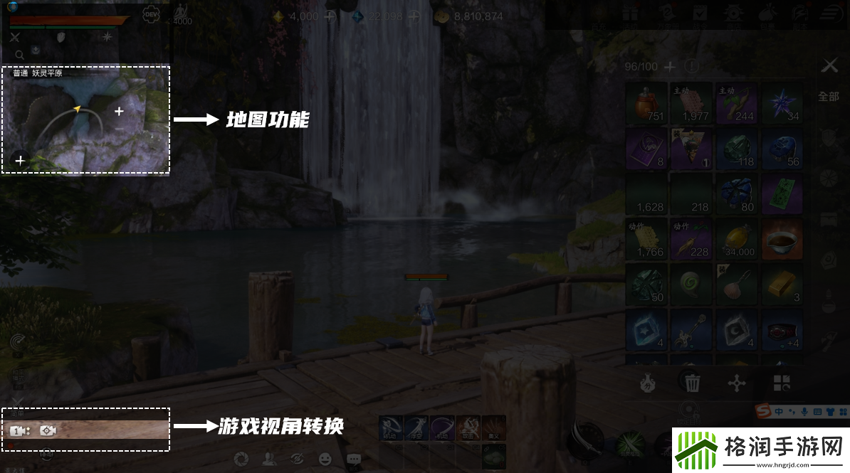 剑灵2游戏UI界面全解析