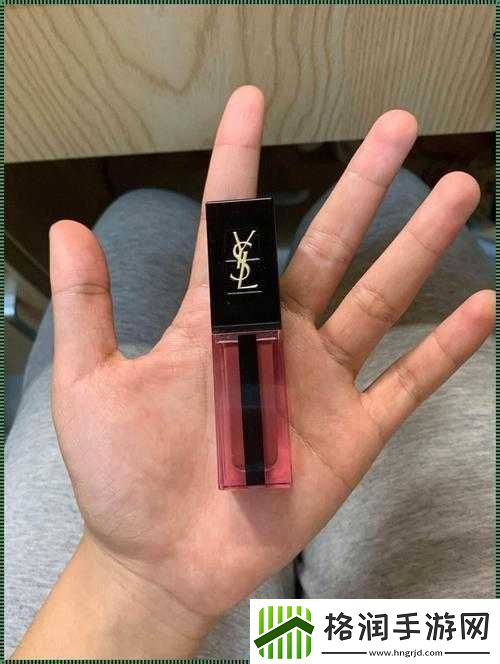YSL