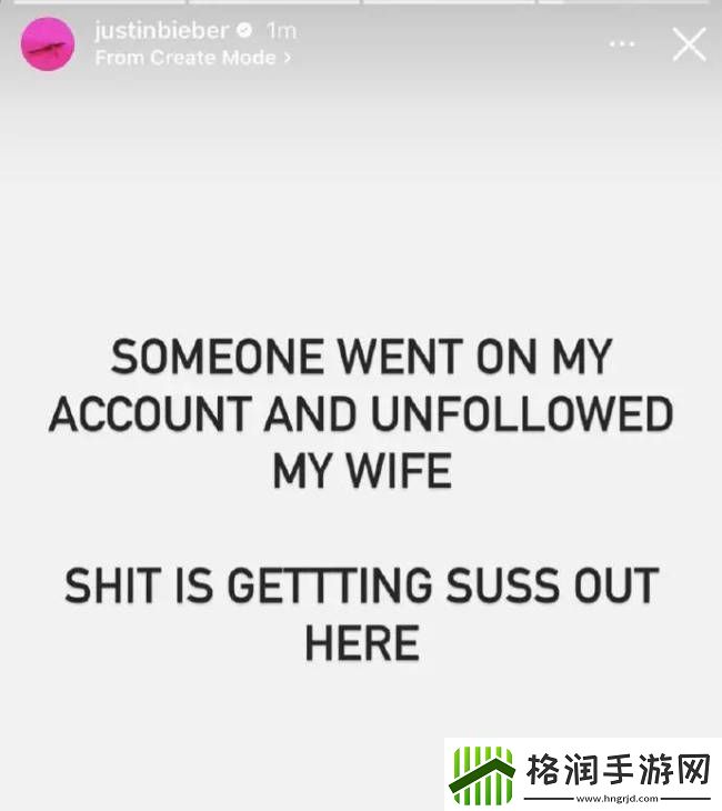 比伯回应取关海莉账号