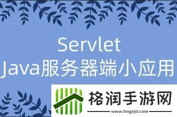 TOM狂拽炫酷30秒魔法转站