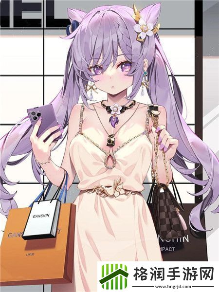 太太你想丈夫被开除吧