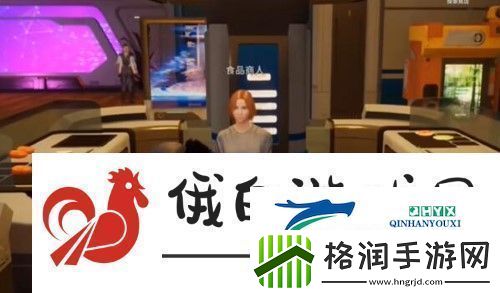 星球重启肉炒青菜食物配方是什么