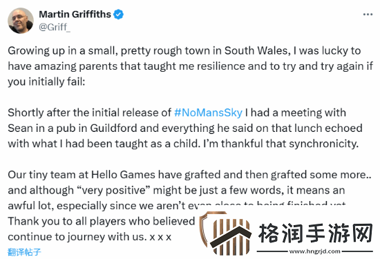 无人深空涨到特别好评！官方