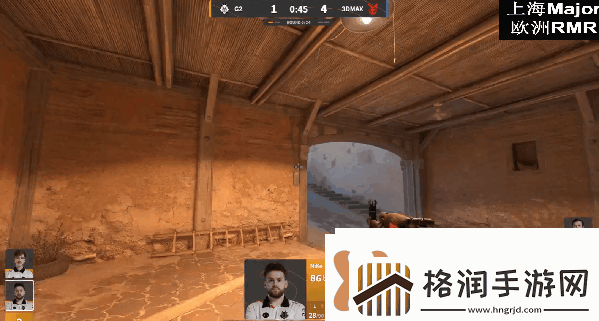 上海Major欧洲RMR