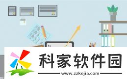 逆水寒手游仙居奇缘任务完成攻略