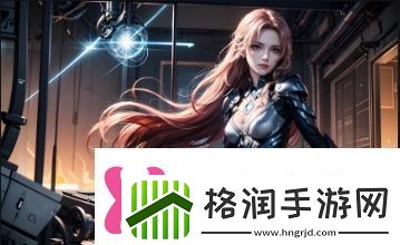 18may19XxXXXL56edui是什么它背后的深层含义与未来趋势探析