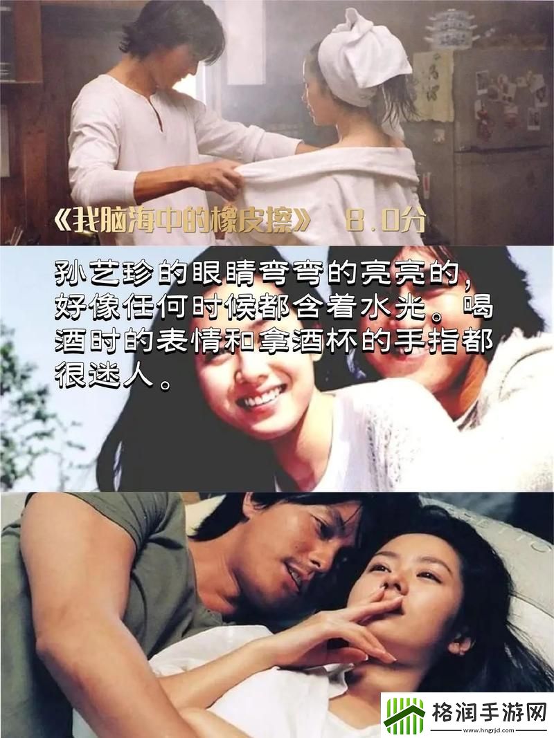 探索韩国电影大尺牍电视剧的魅力与影响