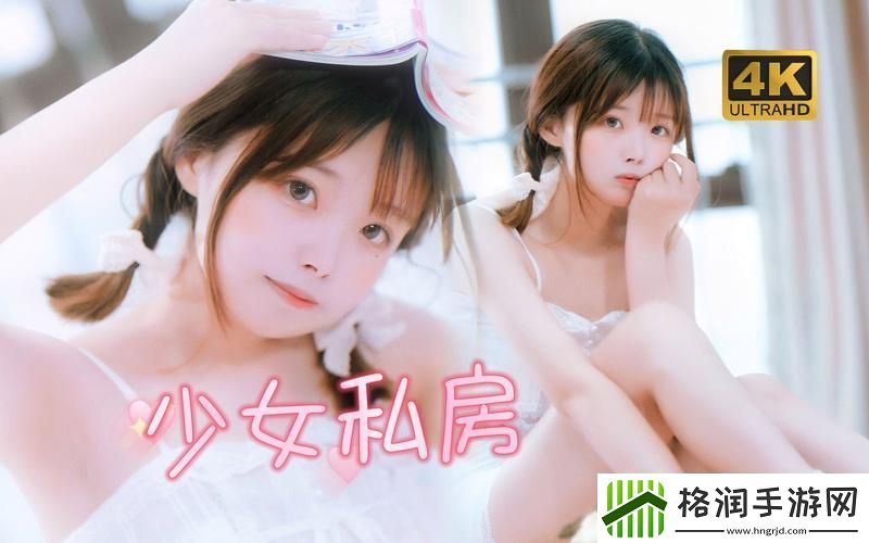 大片在线观看哔哩哔哩引发热议