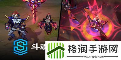 斗魂觉醒皮肤有哪些