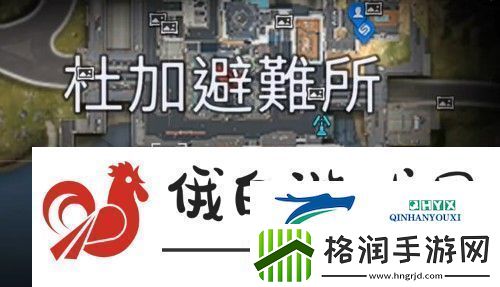 星球重启肉炒青菜食物配方是什么