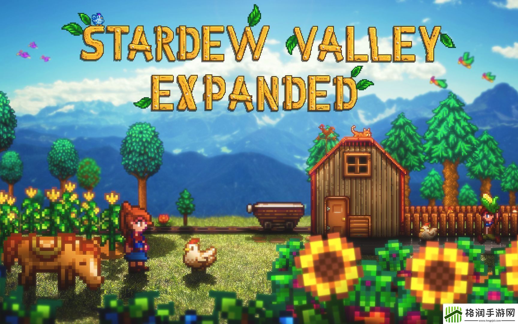 星露谷物语美人鱼吊坠怎么获得