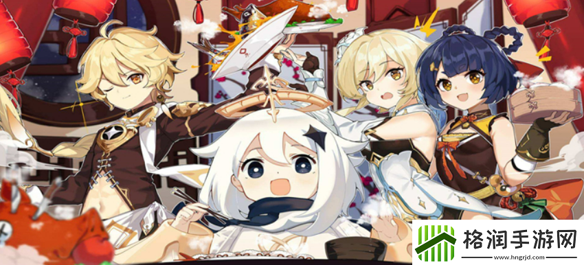 原神寻找结界位置在哪