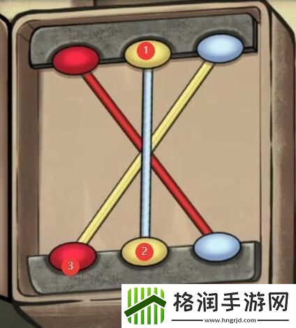 怨偶之赘婿攻略大全