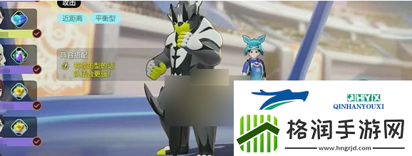 宝可梦大集结哪些精灵强度高