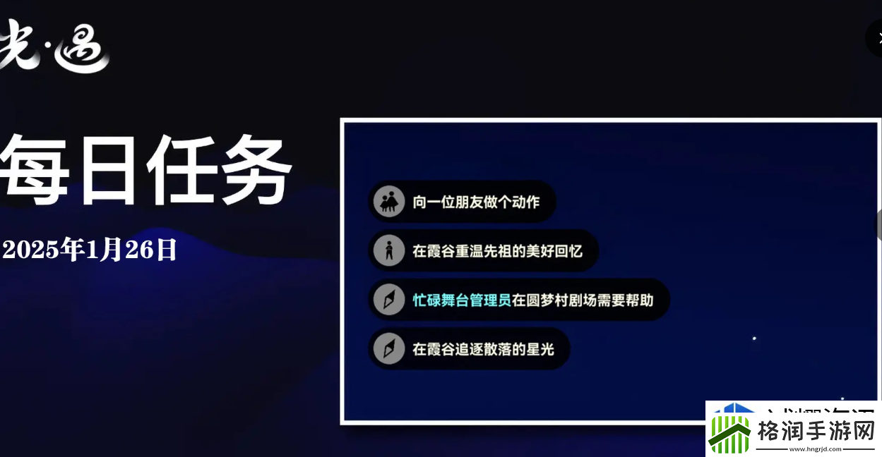 战斗报告深入解读