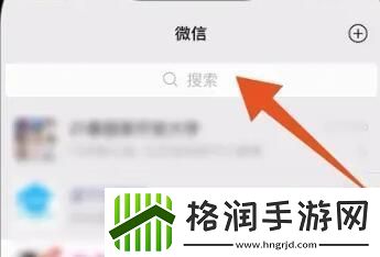 货拉拉叫车怎么叫