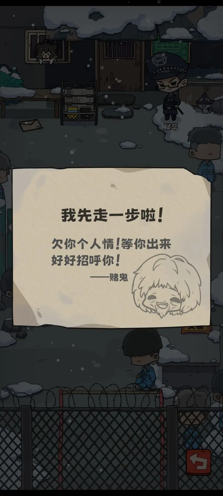 抽卡**手游活菩萨成就怎么做