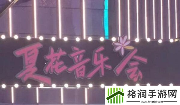 网络用语ESO意思介绍