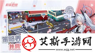 **光隙解语召唤队阵容搭配深度解析