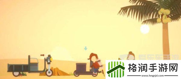 小生活游戏别墅怎么玩