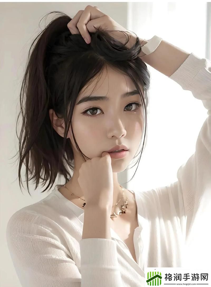 男女之间的唏唏哩哩二人世界