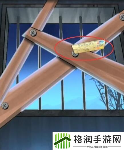 怨偶之赘婿攻略大全