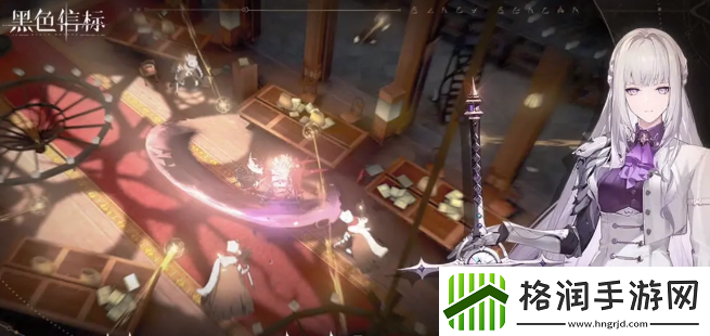 黑色信标局内玩法介绍