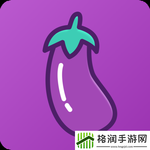引领潮流的香蕉西瓜草莓茄子视频app